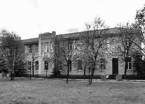 Ізюмський тепловозоремонтний завод